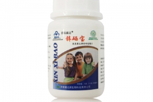 德州健之源：锌硒宝（儿童）