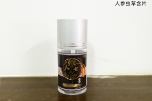 人参虫草含片