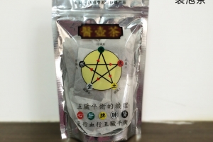 调理五脏 袋泡茶