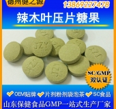 展示图片2