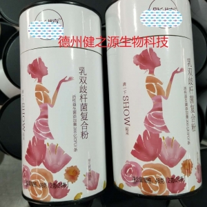 复合益生菌粉代加工案例_德州健之源