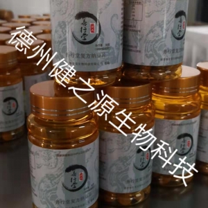 西安复方纳豆片代加工案例_德州健之源