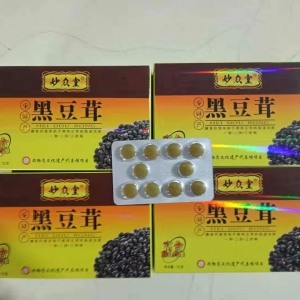 妙众堂黑豆茸片剂代加工案例_德州健之源