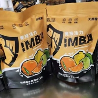 上海柑橘水果混合味固体饮料代加工-德州健之源
