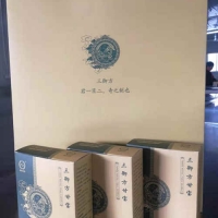 北京同体生物甘宝固体饮料加工案例_德州健之源
