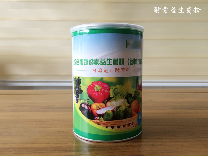 固体饮料OEM|固体饮料代加工|固体饮料贴牌|压片糖果代加工|压片糖果贴牌|压片糖果OEM|德州健之源