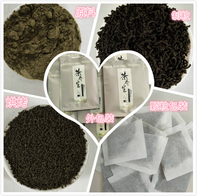 袋泡茶OEM贴牌_人参速溶茶代加工_德州健之源