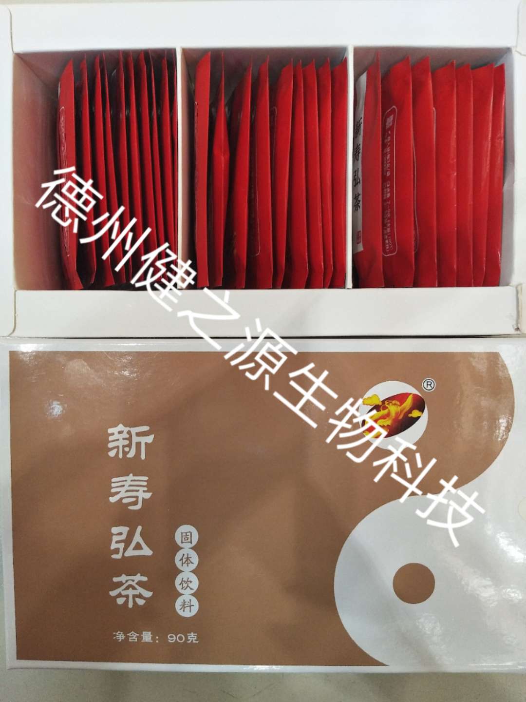 袋泡茶代加工_人参甘草茶OEM_德州健之源