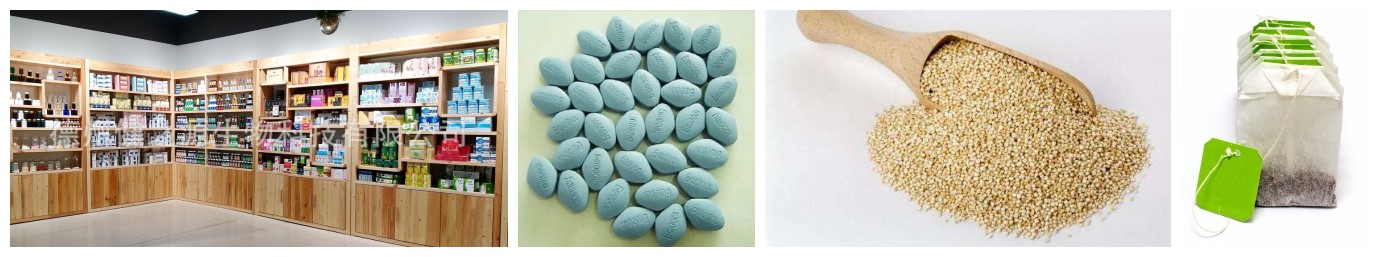 德州健之源展厅图片