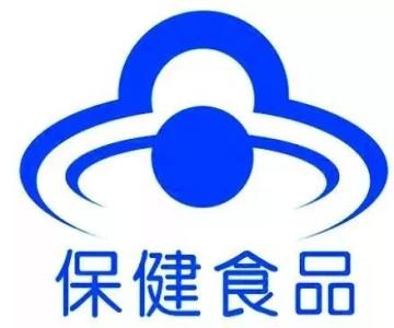 保健品代加工厂家,德州健之源联系方式：0534-3918998