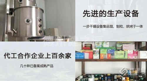 山东压片糖果代加工厂家-片剂OEM-德州健之源