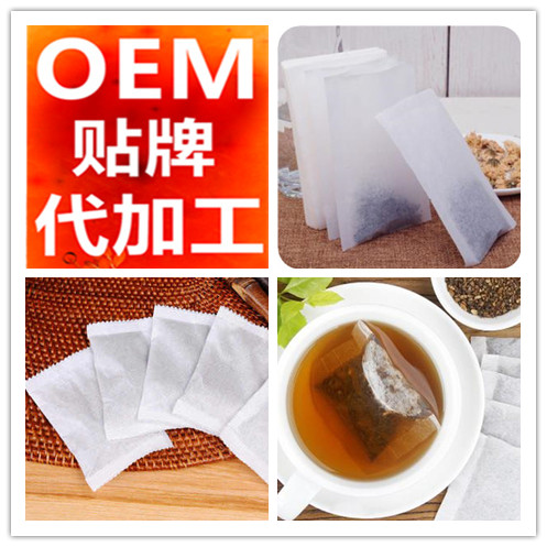 山东袋泡茶代加工-产品展示-德州健之源