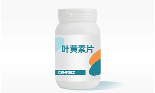 压片糖果代加工_药食同源片剂oem_德州健之源